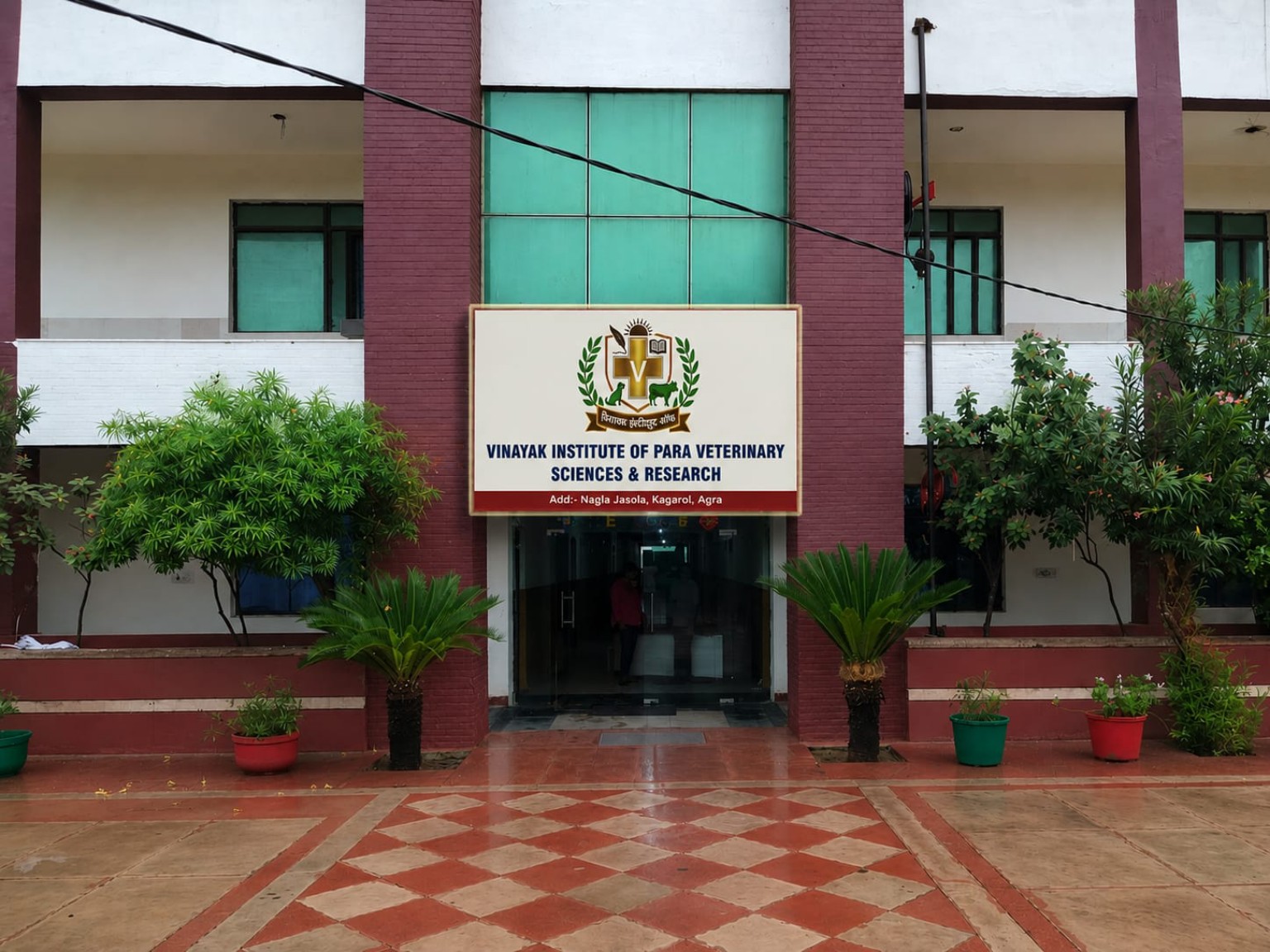Institute campus